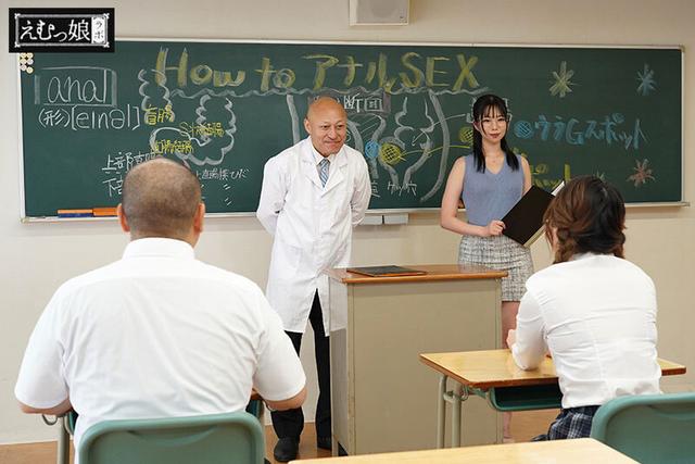 How to アナルセックス 観たら肛門FUCKしたくなるシコって学べる教科書AV 初級編 美波こづえ 花狩まい サンプル画像 1