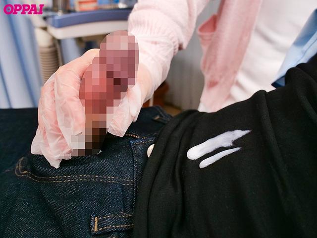 歯科治療中にAVみたいに患者をこっそり射精させているむっつりスケベHカップ歯科衛生士さんデビュー ほむら優音 サンプル画像 8
