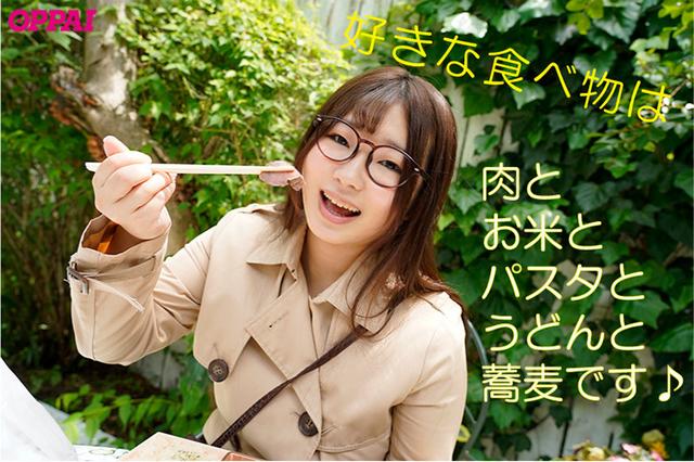 おっぱい120点！美人にはできないことを何でもしてくれる、Hを断れない都合のいいムチムチ巨乳女子AVデビュー 綾瀬ことは サンプル画像 1