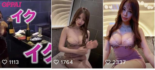 ショートムービーアプリのフォロワー8万人超えのキャバクラ嬢！Gcupの巨乳インフルエンサーAVデビューでさんさーん！にーにー！いちいちー！ポンッ！ 東あかり サンプル画像 2