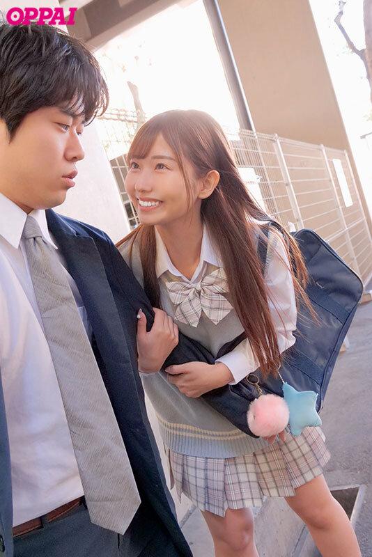生徒の巨乳に理性を失った僕は放課後ラブホで何度も何度もみゆと中出しセックスしてしまった 逢沢みゆ サンプル画像 1