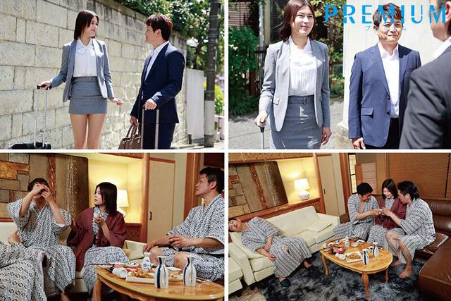 彼女と訪れた社員旅行先で僕が酔い潰れてる間に中出し輪●されていたなんて… 木野々葉えりか サンプル画像 1
