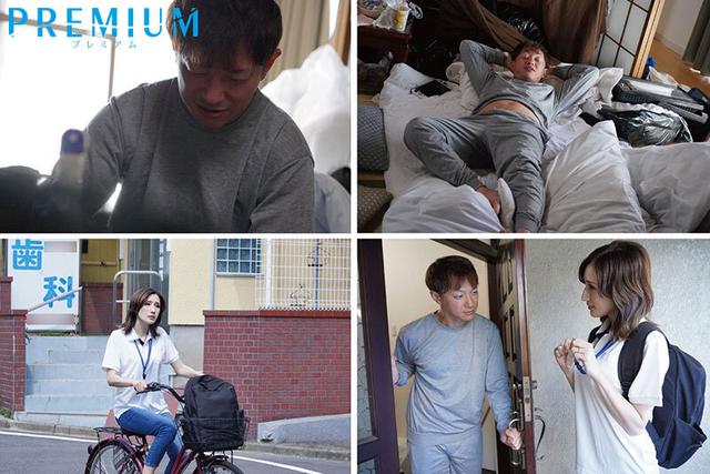 引きこもり自立支援 ゴミ部屋でシコってばかりの汚チ〇ポ若者ニートを圧倒的母性で性サポートする巨乳職員おばさん JULIA サンプル画像 1