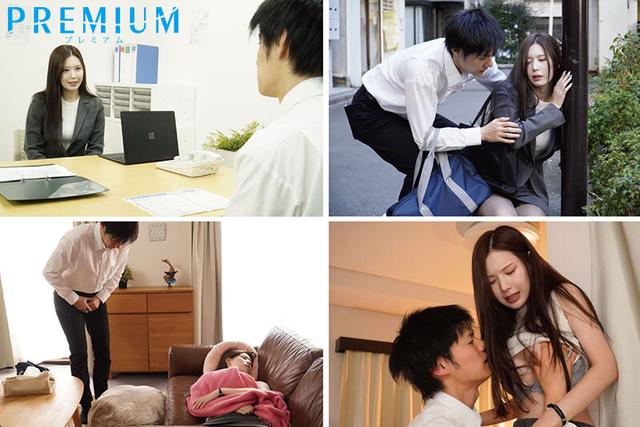 倒れたつむぎ先生を介抱して家に送ったら… 無防備美脚と美貌に勃起が止まらず朝まで何度も中出ししてしまった性欲モンスターなボク。 明里つむぎ サンプル画像 1