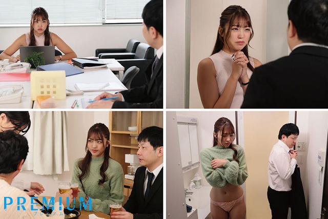 業務命令！チ○ポ舐めるから恋人役しなさい！いつも厳しい女上司の1日ダミー彼氏になった部下のボク。 木下ひまり サンプル画像 1