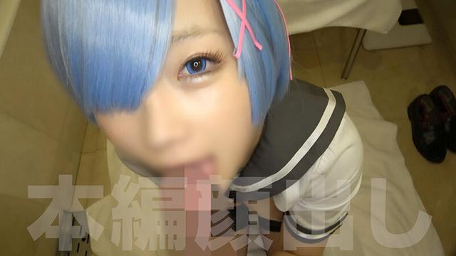 【同人AV】DOJIN第2号【完全手作りエロビデオ】世界遺産クラスの超美巨乳【男装コスガチレイヤー】オイルまみれ串刺し膣ボコ【雑魚アクメ】 サンプル画像 13