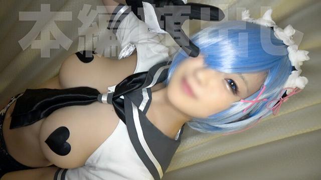 【同人AV】DOJIN第2号【完全手作りエロビデオ】世界遺産クラスの超美巨乳【男装コスガチレイヤー】オイルまみれ串刺し膣ボコ【雑魚アクメ】 サンプル画像 8