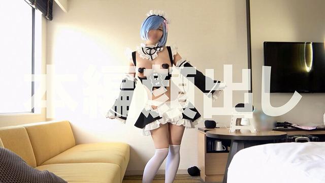 【同人AV】高シコリティ！たまに出る福岡弁がぐうかわな爆乳デカ尻のムチムチボディレイヤー！＆無限イキを繰り返して脳バグ絶頂アクメが止まらないド変態レイヤー！豪華2本立て！【ツバごく飲み】【ザーメン飲精】【メス穴絶頂】【子宮ゴリ突き】 サンプル画像 1