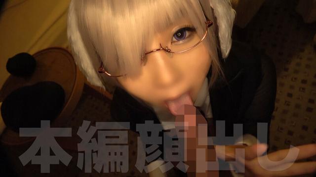 新人！同人AVデビュー！フォロワー数十万人の超人気レイヤーをコスプレSEXでハメる！低身長ミニマム美少女！ドM！全身性感帯！子宮ボコ！雑魚アクメ！テカテカオイル！口内射精！ザー汁ゴク飲み！阿良々木きいろ サンプル画像 12