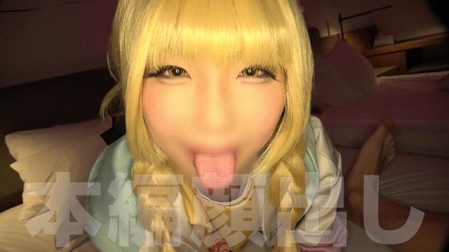 精子も唾も秒でごっくん！巨乳クビレ巨尻の爆淫ドスケベレイヤーちゃん 同人AV豪華2本立て！【コスプレ】【Fカップ巨乳】【縦線美腹筋】【むちむち巨尻】【激シコボディ】【変態ドM】【ヌルテカオイル】【潮吹き盛大アクメ】【濃厚ツバ飲み】【口内射精】【チ●ポ堕ち】 サンプル画像 10