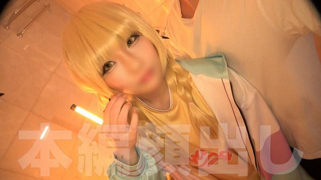 精子も唾も秒でごっくん！巨乳クビレ巨尻の爆淫ドスケベレイヤーちゃん 同人AV豪華2本立て！【コスプレ】【Fカップ巨乳】【縦線美腹筋】【むちむち巨尻】【激シコボディ】【変態ドM】【ヌルテカオイル】【潮吹き盛大アクメ】【濃厚ツバ飲み】【口内射精】【チ●ポ堕ち】 サンプル画像 9