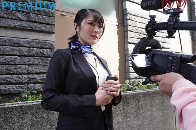 他人棒にドハマりした巨乳妻とねっちょりイクイク激ピスSEXドキュメント。 湊すみれ サンプル画像 1