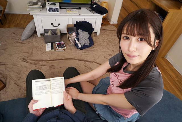 【VR】初めての彼女はウブデレ！？イチャラブ生性交に大興奮！ 桃咲ノア【8K】 サンプル画像 7