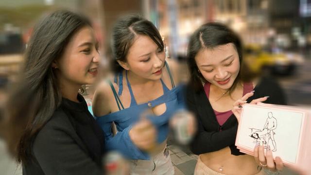 悪ノリ台湾酒豪ガールズがイク！ 飲んで酔ってヤッちゃって！ サンプル画像 3