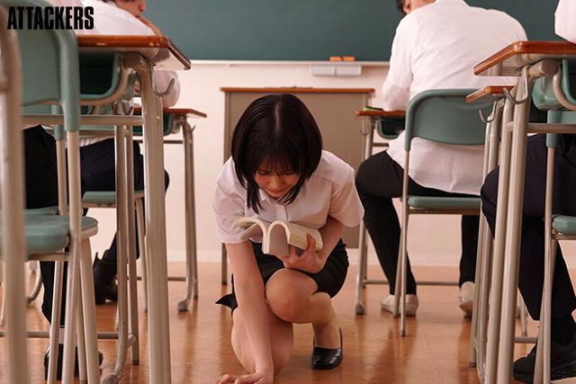 貞操帯の女35 工藤ゆら サンプル画像 4