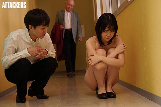 貞操帯の女35 工藤ゆら サンプル画像 6