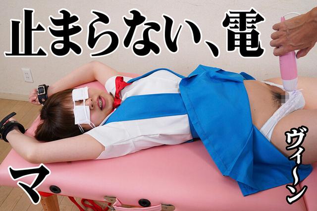 元声優AVデビュー 華澤かこ サンプル画像 14