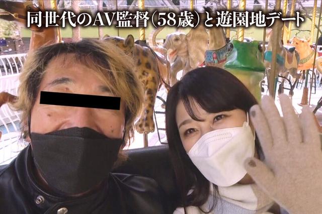 還暦で感激！工藤亜沙美 60歳 サンプル画像 3