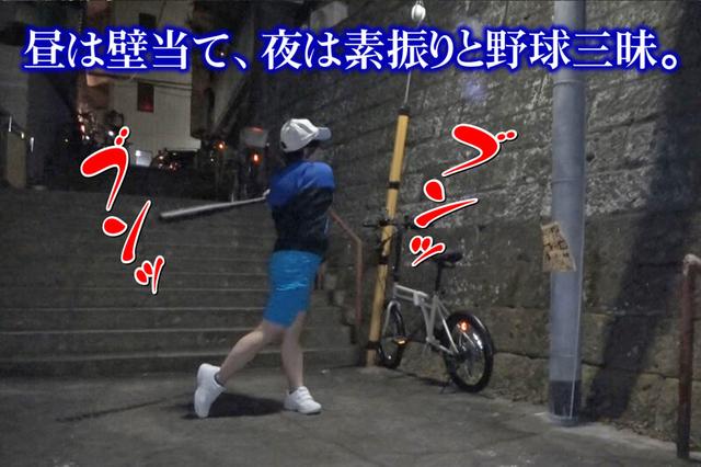 少年愛好家 つばさくん 南見つばさ サンプル画像 2
