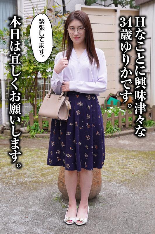 TOKYOメガネ女子 ゆりか 桧山ゆりか サンプル画像 1
