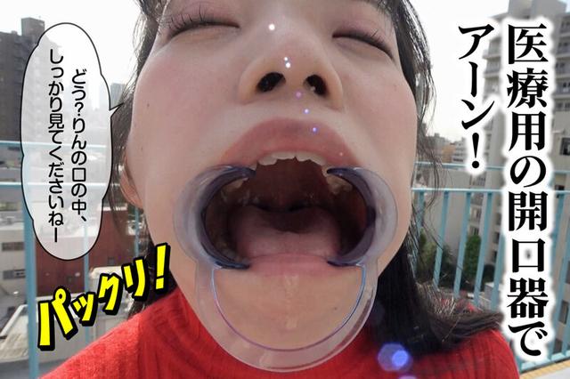 身長145cmAcup現役音大生の激しいイラマチオと頭からゲロ浴び りん サンプル画像 9