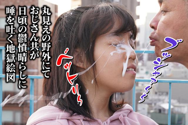 ほほえむ小便器ガール 北川まほ サンプル画像 8