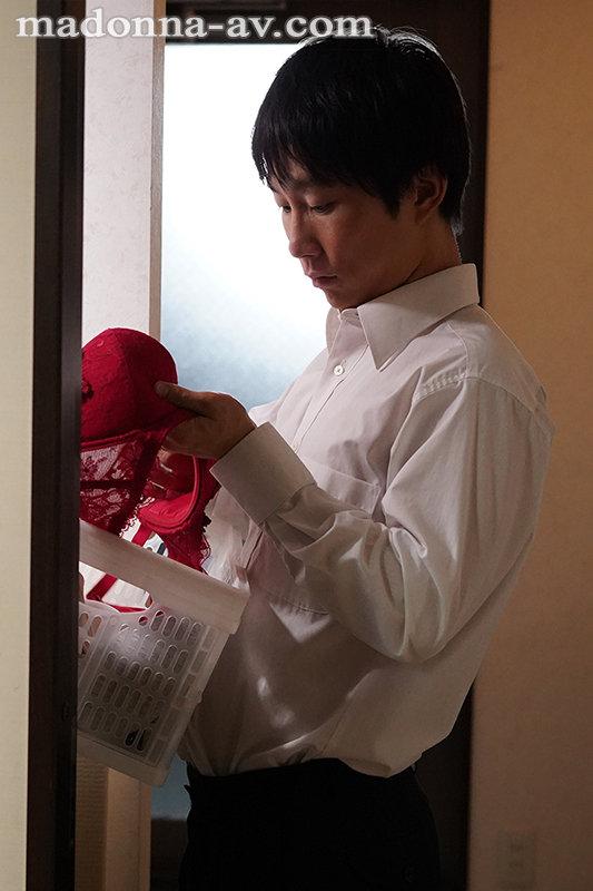 溢れ出す嫉妬の感情、一線を越える親子関係。 最近、母の下着が派手になってきて…。 天野るみ サンプル画像 1
