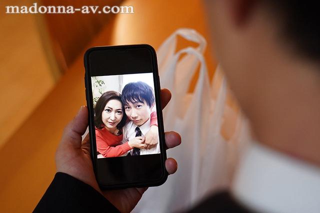 溢れ出す嫉妬の感情、一線を越える親子関係。 最近、母の下着が派手になってきて…。 天野るみ サンプル画像 2