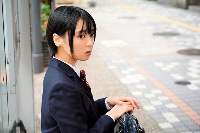 円光ドキュメント！！中出しOK！Bカップ制服美少女 サンプル画像 1
