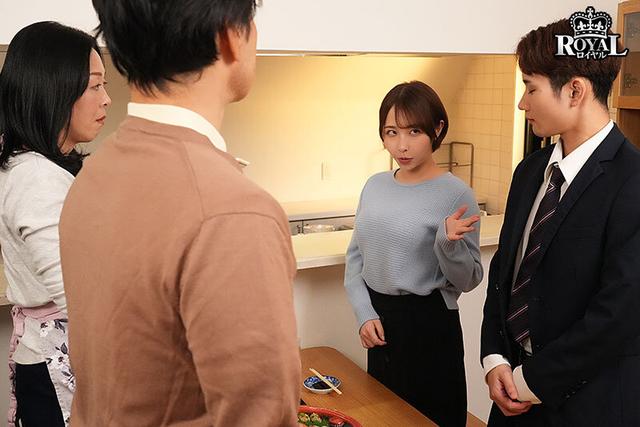 おチンチン舐めてあげるから恋人のフリしてっ！早く結婚しろとうるさい両親を安心させるために超カワイイ同期女子の一日彼氏になったボク 宍戸里帆 サンプル画像 8