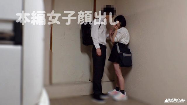 【流出映像】変態カップル 公然SEX盗撮 260分 屋外脱衣、愛撫、フェラ、腰振り交尾…これがアマチュアカップルの隠れSEXのリアル サンプル画像 1