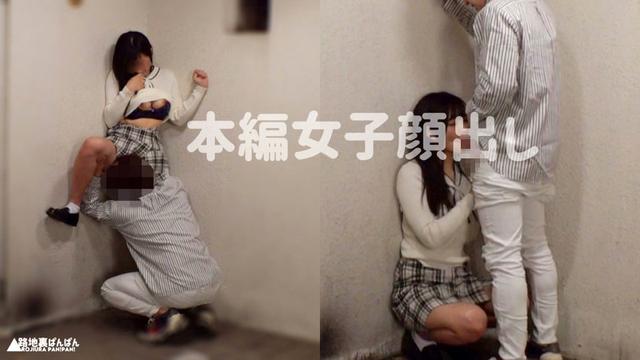 【流出映像】変態カップル 公然SEX盗撮 260分 屋外脱衣、愛撫、フェラ、腰振り交尾…これがアマチュアカップルの隠れSEXのリアル サンプル画像 13
