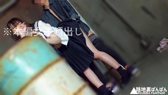 【流出映像】変態カップル 公然SEX盗撮 250分 屋外変態露出、愛撫、フェラ、腰振り交尾…これがアマチュアカップルの隠れSEXのリアル サンプル画像 14