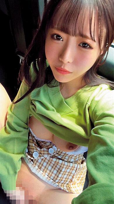 【自撮り】どこでもオナ 露出癖アリ変態素人30人SPECIAL BEST 公衆トイレ・学内トイレ・雑居ビル階段等 サンプル画像 19