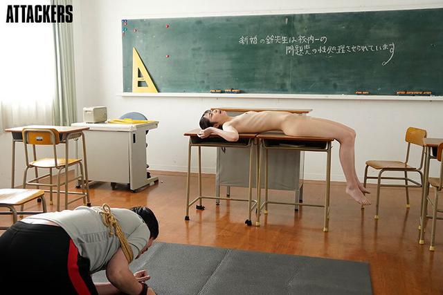 新婚の鈴先生は校内一、問題児の性玩具をさせられている。 鈴乃ウト サンプル画像 10