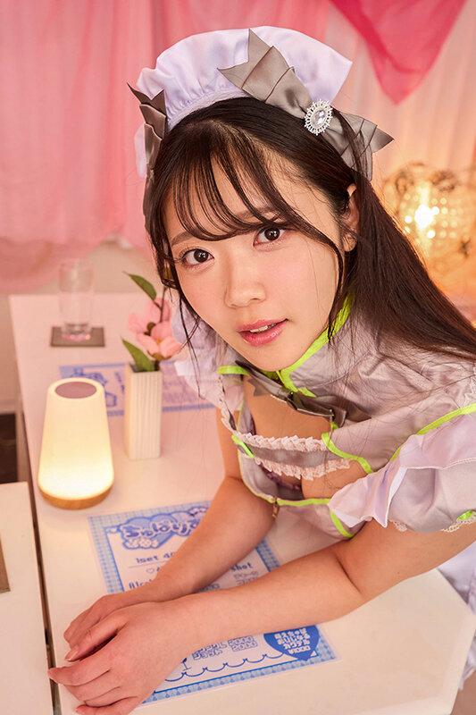 【VR】ロ●ポップな可愛コスで大人のようにむしゃぶりつくフェラサポVR 二葉エマ サンプル画像 8