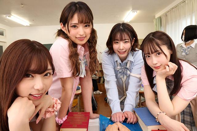 【VR】ココが噂のヤリマン学園～臨時教員として採用された僕に襲いかかる生徒たち～ 絶品連続おしゃぶり誘惑テスト さつき芽衣 沙月恵奈 天然美月 渚みつき サンプル画像 4