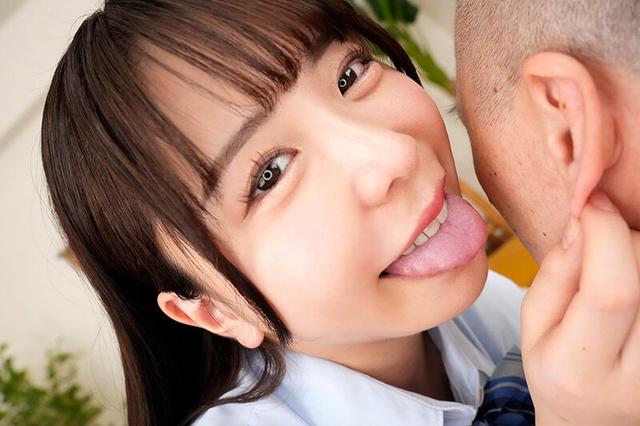 【VR】夏休み明け、真面目な連れ子のこなつちゃんがまさかのエッチな小悪魔に…「好き」と言うまで射精禁止な囁きパパ管理 サンプル画像 11