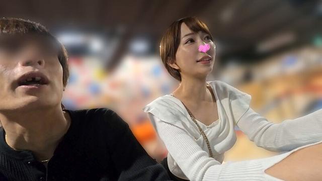 俺の一軍激カワザコマン彼女 ゆきね サンプル画像 2