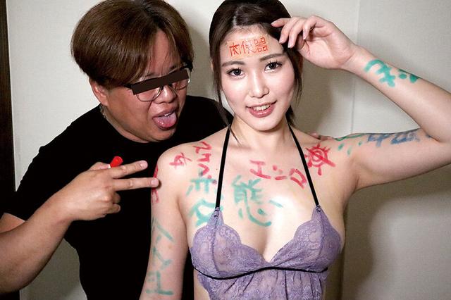 妊娠ネトラセ！人生終了のウツ勃起…こんな僕を励まし結婚してくれた聖母な妻を、グチャ×2にアヘ堕ちるまで最低男に貸し出した記録！（皆の憧れ美妻編） サンプル画像 20