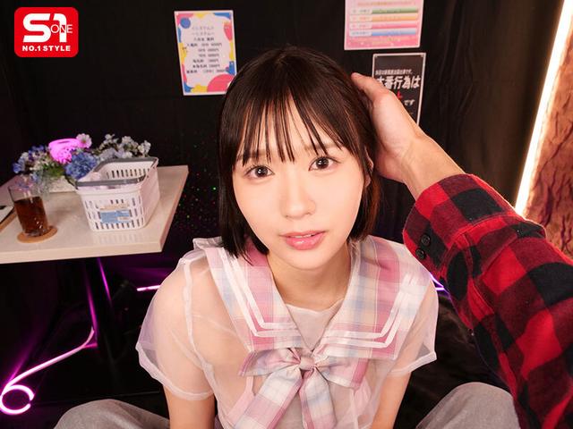 【VR】【顔面特化ピンサロ】「フェラはもういいよ…」僕のガッカリした一言が原因で彼女がピンサロでフェラ特訓！？嫉妬するほど上達した舐めしゃぶりテクで瞬殺…そのままお店でスリルを味わう本番行為 兒玉七海 サンプル画像 3