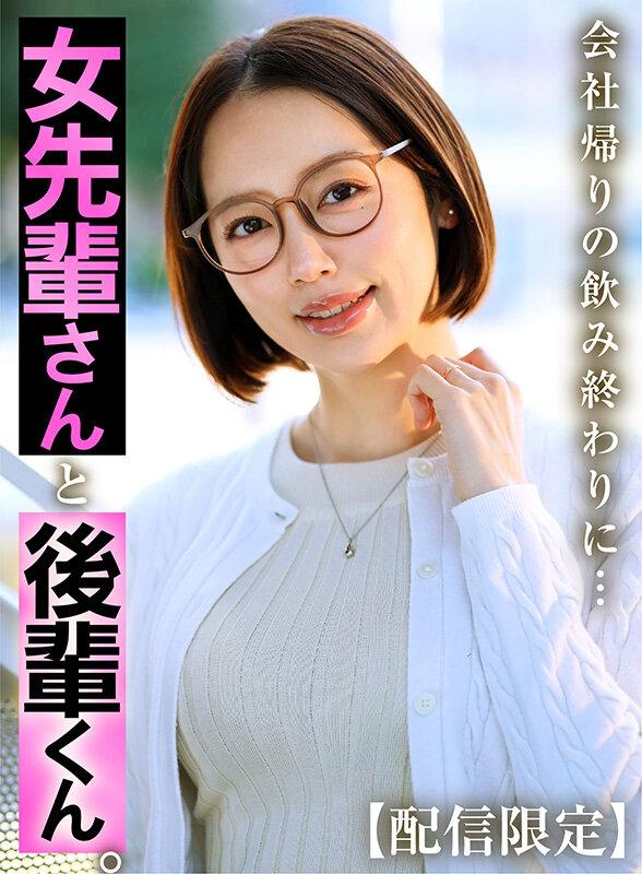 女先輩さんと後輩くん。 美咲かんな サンプル画像 2