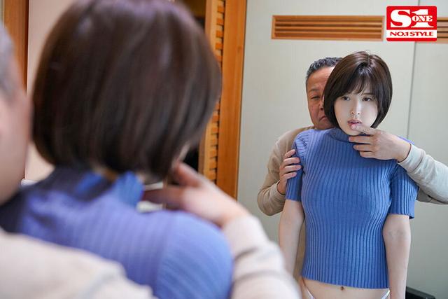 義父にレ●プされ心底嫌なのにキスされるだけで無抵抗に濡れてしまう唇が敏感すぎる美人妻 葵つかさ サンプル画像 6