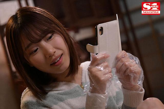生意気ざかりな巨乳めいっ子を大人チ〇ポでわからせる教育的ピストン 安達夕莉 サンプル画像 2