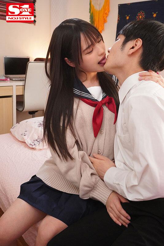 「私で試してみてもいいよ」彼女が出来たのでぽってり唇の女友達とキスの練習したら舌と唾液が絡んで来て、もう興奮が止まらない… 中森心々奈 サンプル画像 3