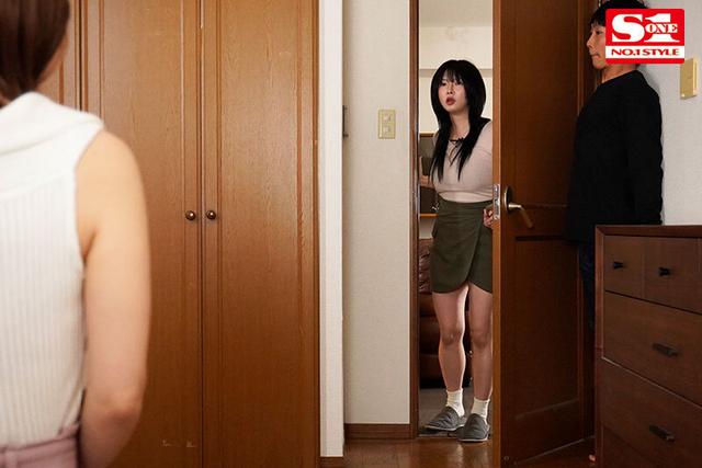 妹の若い彼氏に恥ずかしいほどイカされたアラサーの私 小島みなみ サンプル画像 5