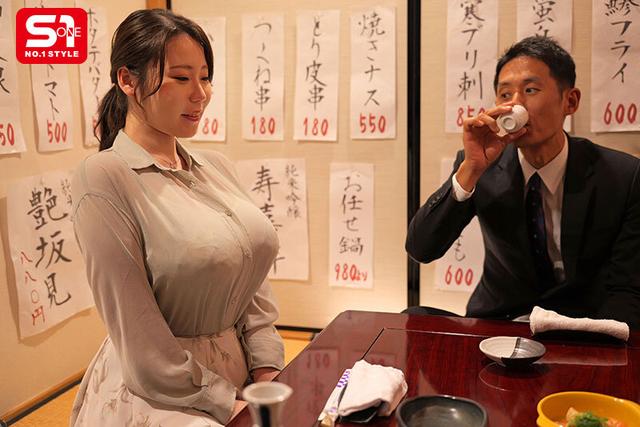 混み合った終電― 酔って緩い感じのOL― 偶然に触れたKカップ― もう我慢できずにメチャクチャ痴●しまくったら…まさかの俺のテクの虜に。 みなみ羽琉 サンプル画像 1