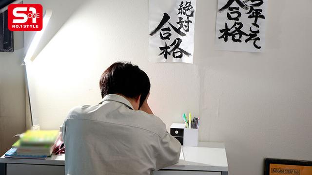 あんあん ちゅぱちゅぱ あぁ～ん 夜の営みが毎晩うるさい隣家の性欲モンスター奥さんの追いセックス相手になった僕。 奥田咲 サンプル画像 1