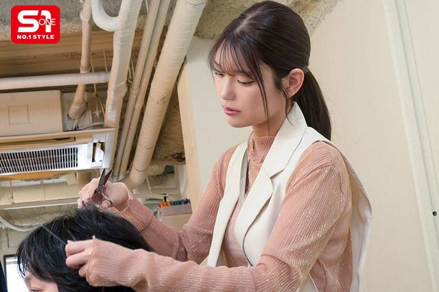 皆が羨む僕のキレカワ彼女が他人棒に堕ちていた…ヘアサロンNTR 倉木華 サンプル画像 1