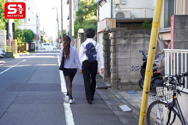 糞下品な女教師なんだからボクに犯●れて当然って、分かるよね？ 七ツ森りり サンプル画像 1